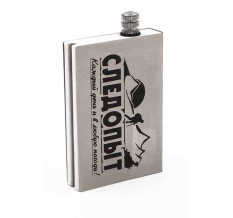 "ВЕЧНАЯ СПИЧКА" (большая)